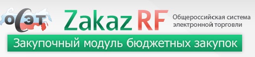 1453252601_zakaz-rf.jpg